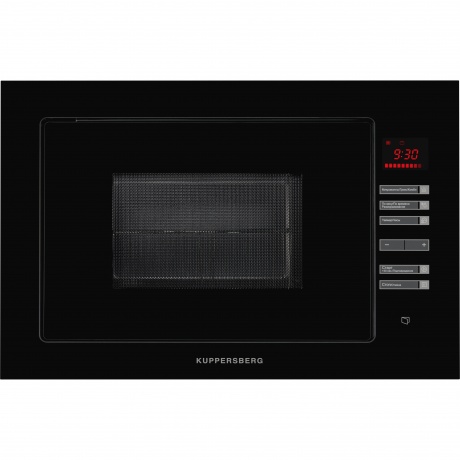 Встраиваемая микроволновая печь Kuppersberg HMW 645 B - фото 2