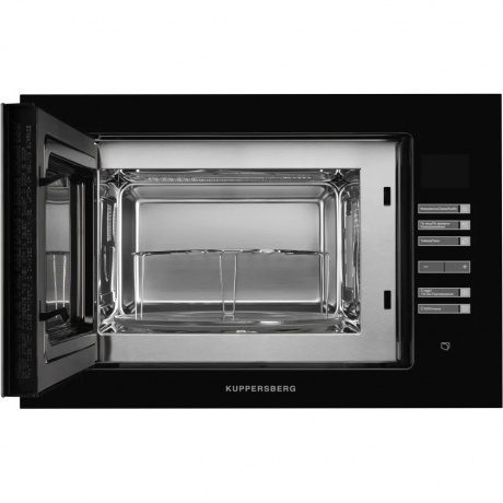 Встраиваемая микроволновая печь Kuppersberg HMW 645 B - фото 4