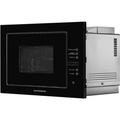 Встраиваемая микроволновая печь Kuppersberg HMW 645 B - фото 7