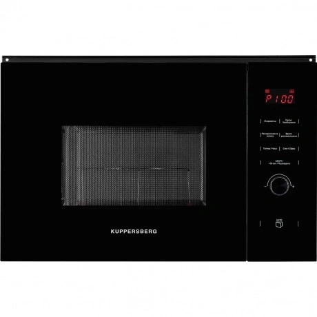 Встраиваемая микроволновая печь Kuppersberg HMW 650 BL