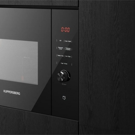 Встраиваемая микроволновая печь Kuppersberg HMW 650 BL - фото 4