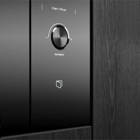 Встраиваемая микроволновая печь Kuppersberg HMW 650 BL - фото 10