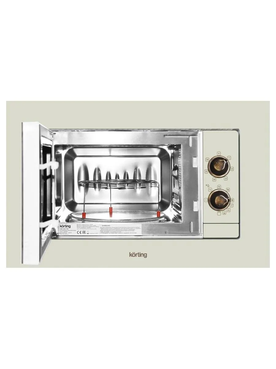 Встраиваемая микроволновая печь Korting KMI 820 RB - фото 6