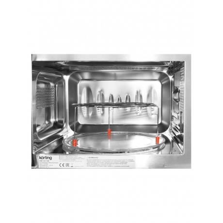 Встраиваемая микроволновая печь Korting KMI 820 RB - фото 7