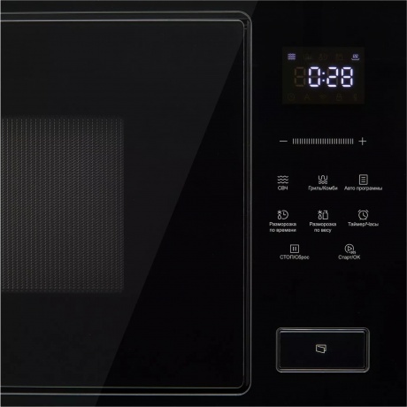 Встраиваемая микроволновая печь Korting KMI 827 GN - фото 2