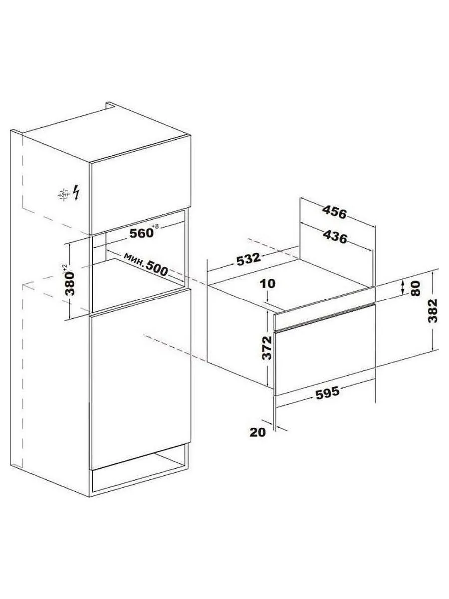 Встраиваемая микроволновая печь Korting KMI 830 GBXGR - фото 2