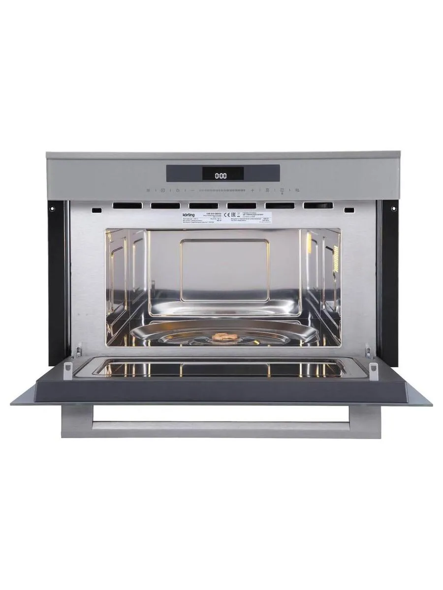 Встраиваемая микроволновая печь Korting KMI 830 GBXGR - фото 5