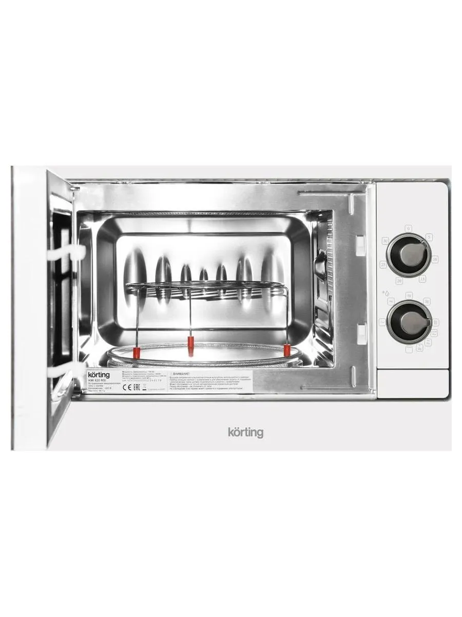 Встраиваемая микроволновая печь Korting KMI 820 RSI - фото 5