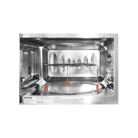 Встраиваемая микроволновая печь Korting KMI 820 RSI - фото 7