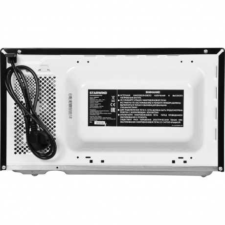 Микроволновая печь Starwind SWM5420 20л. 700Вт черная - фото 16
