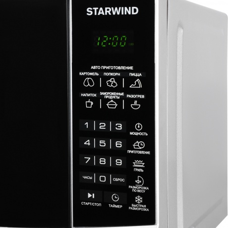Микроволновая печь Starwind SMW3120 20л. 700Вт серебристый/черная - фото 15