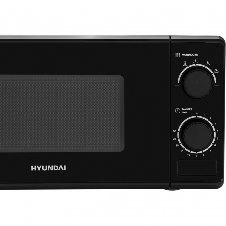 Микроволновая печь Hyundai HYM-M2096 20л. 700Вт черная - фото 2