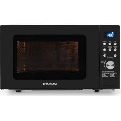 Микроволновая печь Hyundai HYM-D3033 20л. 700Вт черная