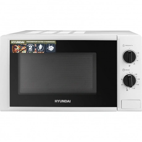 Микроволновая печь Hyundai HYM-M2048 20л. 700Вт белая