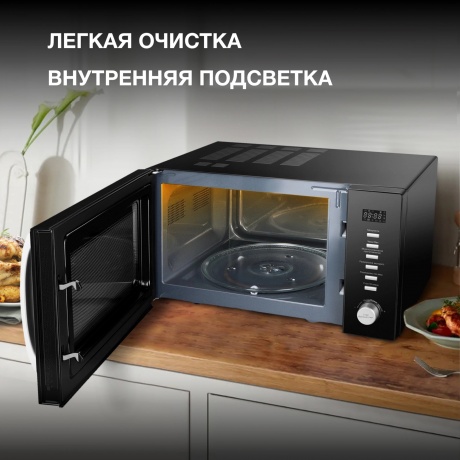 Микроволновая печь Hyundai HYM-D3028 23л. 900Вт черная/серебристый - фото 13