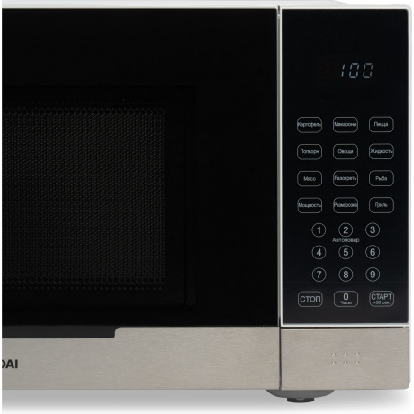 Микроволновая печь Hyundai HYM-D2075 23л. 800Вт белая/черная - фото 6
