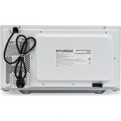Микроволновая печь Hyundai HYM-D2075 23л. 800Вт белая/черная - фото 9