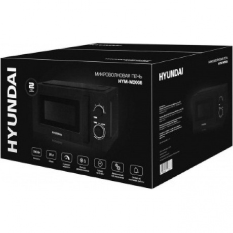 Микроволновая печь Hyundai HYM-M2008 20л. 700Вт черная - фото 13