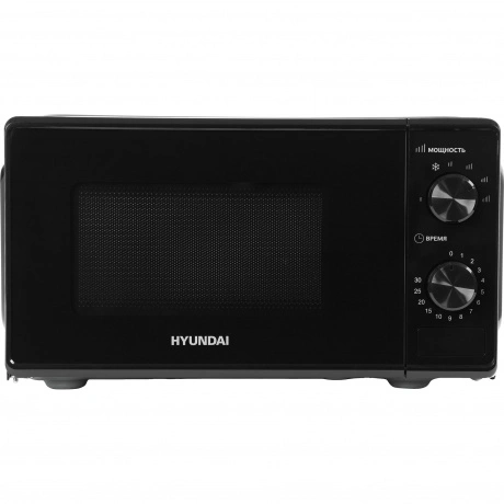 Микроволновая печь Hyundai HYM-M2045 20л. 700Вт черная
