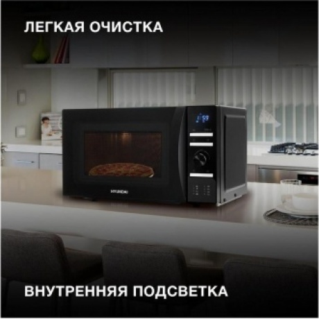 Микроволновая печь Hyundai HYM-D3031 20л. 700Вт черная - фото 18