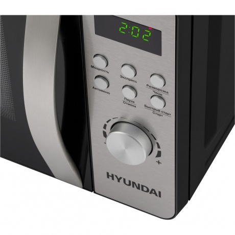 Микроволновая печь Hyundai HYM-D2074 20л. 700Вт черная/серебристый - фото 16