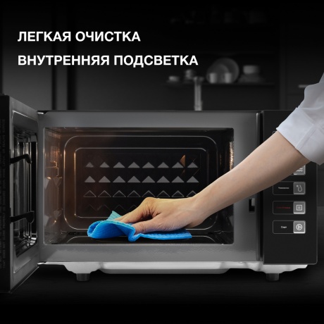 Микроволновая печь Hyundai HYM-D3008 23л. 800Вт черная - фото 8