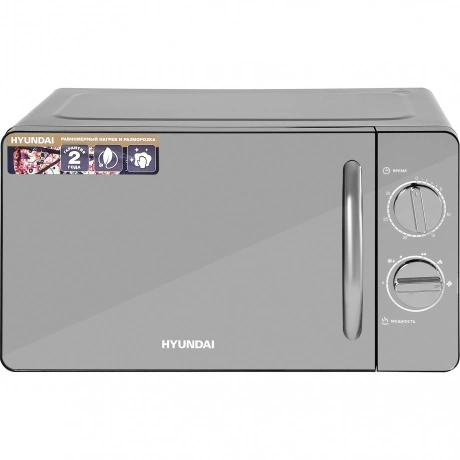 Микроволновая печь Hyundai HYM-M2007 20л. 700Вт черная/хром