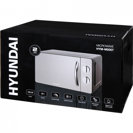 Микроволновая печь Hyundai HYM-M2007 20л. 700Вт черная/хром - фото 22