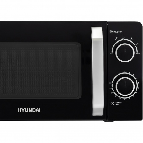 Микроволновая печь Hyundai HYM-M2052 20л. 700Вт черная/серебристый - фото 4