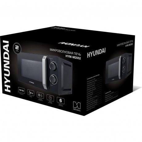 Микроволновая печь Hyundai HYM-M2052 20л. 700Вт черная/серебристый - фото 9