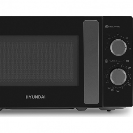 Микроволновая печь Hyundai HYM-M2091 20л. 700Вт черная - фото 20