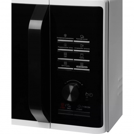 Микроволновая печь Samsung MG23K3515AW/BW 23л. 800Вт белая/черная - фото 8