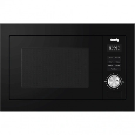 Встраиваемая микроволновая печь Domfy DM2540BW BG 25л. 900Вт, че...