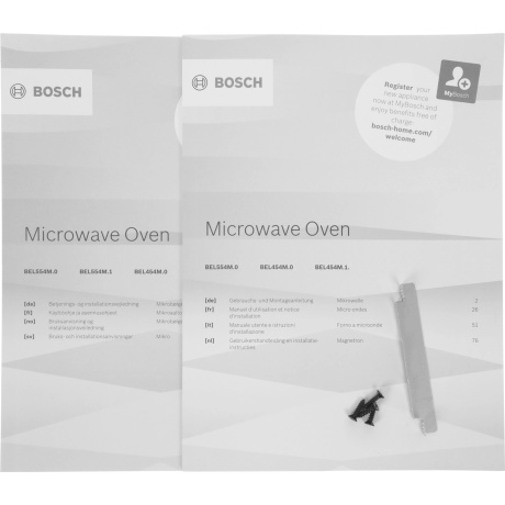 Встраиваемая микроволновая печь Bosch BEL454MB1F 25л. 900Вт, черная - фото 11