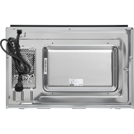 Встраиваемая микроволновая печь Bosch BEL454MB1F 25л. 900Вт, черная - фото 9