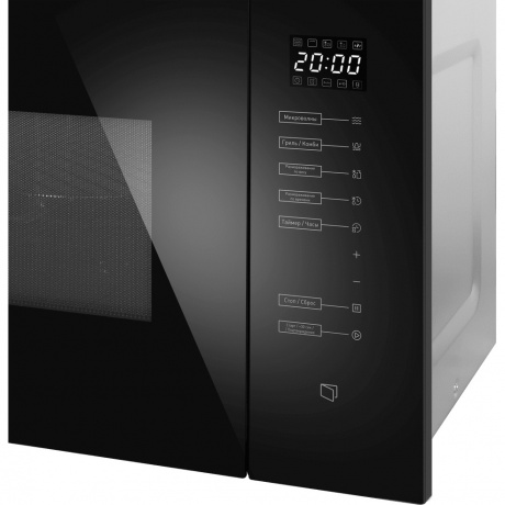 Встраиваемая микроволновая печь Maunfeld MBMO925SGB09 25л. 1450Вт, черная - фото 3