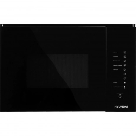 Встраиваемая микроволновая печь Hyundai HBW 2560 BG 25л. 900Вт, ...