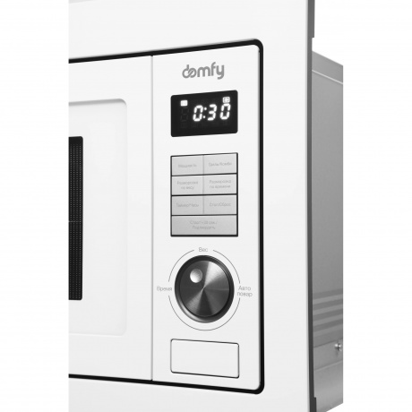 Встраиваемая микроволновая печь Domfy DM2540BW WG 25л. 900Вт, белая - фото 14