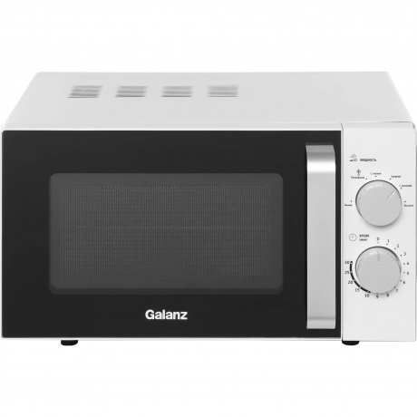 Микроволновая печь Galanz MOS-2401FMW 20л. 800Вт белый - фото 1
