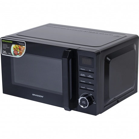 Микроволновая печь BRASSON MW2070D-8BL,700Вт,20л, 8 программ, дисплей,защита от детей,черная, 454979 - фото 1