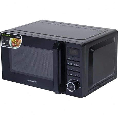 Микроволновая печь Brasson MW2070D-8BL,20л, 700 Вт, черная