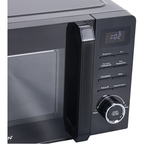 Микроволновая печь BRASSON MW2070D-8BL,700Вт,20л, 8 программ, дисплей,защита от детей,черная, 454979 - фото 10