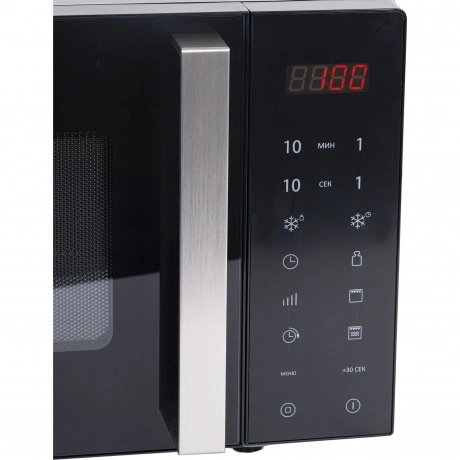 Микроволновая печь без поворотного стола Brasson MW2390D-11GP, 2...