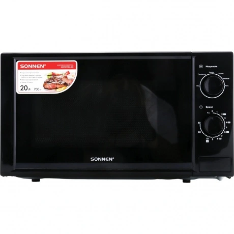 Микроволновая печь Sonnen MW2070BL-6M, 20л, 700 Вт, черная