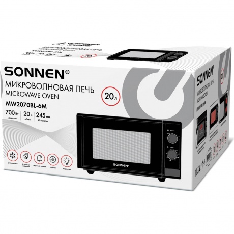 Микроволновая печь SONNEN MW2070BL-6M, 20л, 700Вт, таймер, механическое управление, черная, 454984 - фото 8