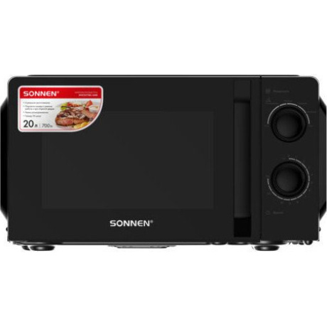 Микроволновая печь Sonnen MW2070BL-6MB, 20л, 700Вт,  черная - фото 12