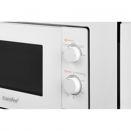 Микроволновая печь Comfee CBM2000W - фото 4