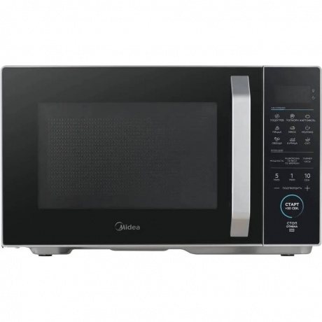 Микроволновая Печь Midea EM825P2ET-S 25л. 800Вт серебристый - фото 4
