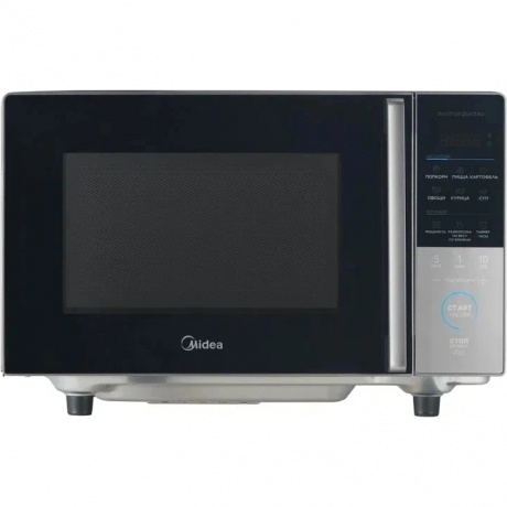 Микроволновая Печь Midea EM720CFR-BG 20л. 700Вт черный/серый - фото 10