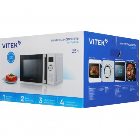 Микроволновая Печь Vitek VT-MW1525 25л. 900Вт белый - фото 5